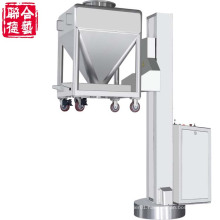 Gtx-200 Stainless Steel Lifing Feeder with Moveable Hopper